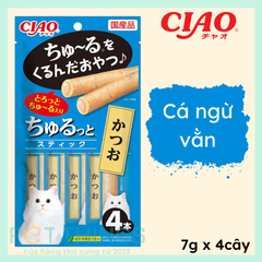 CIAO Churutto Katsuo - Snack Mèo Que Nhân Kem Churu Vị Cá Ngừ Vằn CS-123, 7gx4