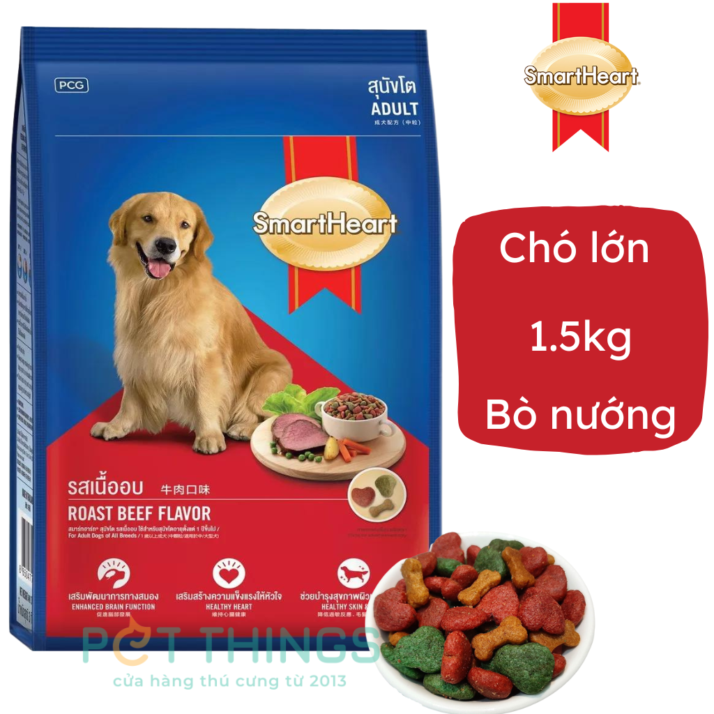 SmartHeart Adult Roast Beef thức ăn hạt cho chó trưởng thành, bò nướng