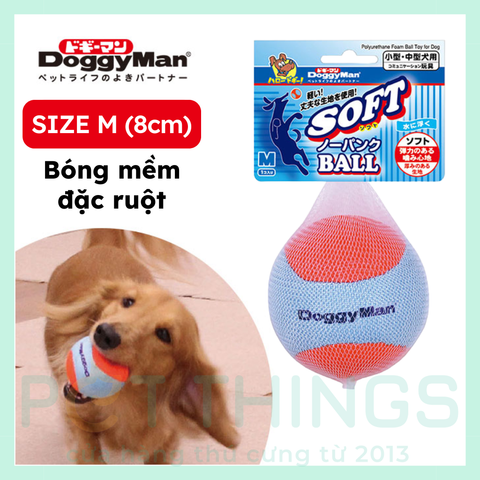 Doggyman Đồ Chơi Bóng Mềm Đặc Ruột Cho Chó Size M