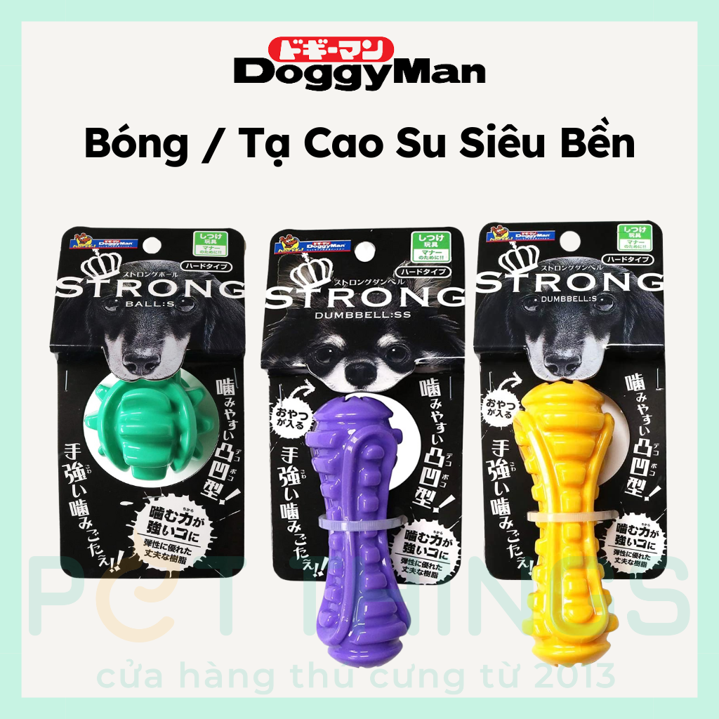 Doggyman Strong Dumbbells Đồ Chơi Tạ Cao Su Siêu Bền Cho Chó