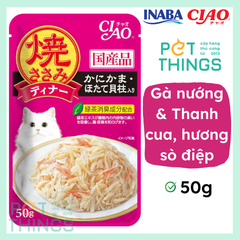 Pate mèo CIAO IC-281 Gà nướng & Thanh Cua, hương sò điệp nấu thạch 50g