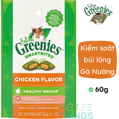 Bánh thưởng mèo Feline Greenies Healthy Indoor Chicken kiểm soát búi lông Hairball, vị Gà