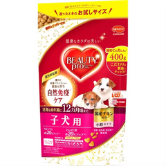 Thức ăn hạt Nhật Bản cho chó Beauty Pro Dog Food