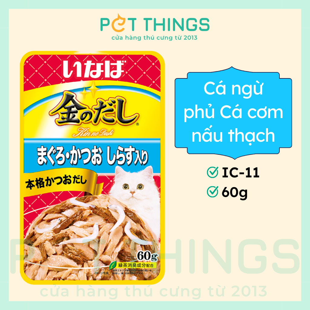 Pate Mèo Inaba Cá Ngừ & Cá Cơm 60g, IC-11