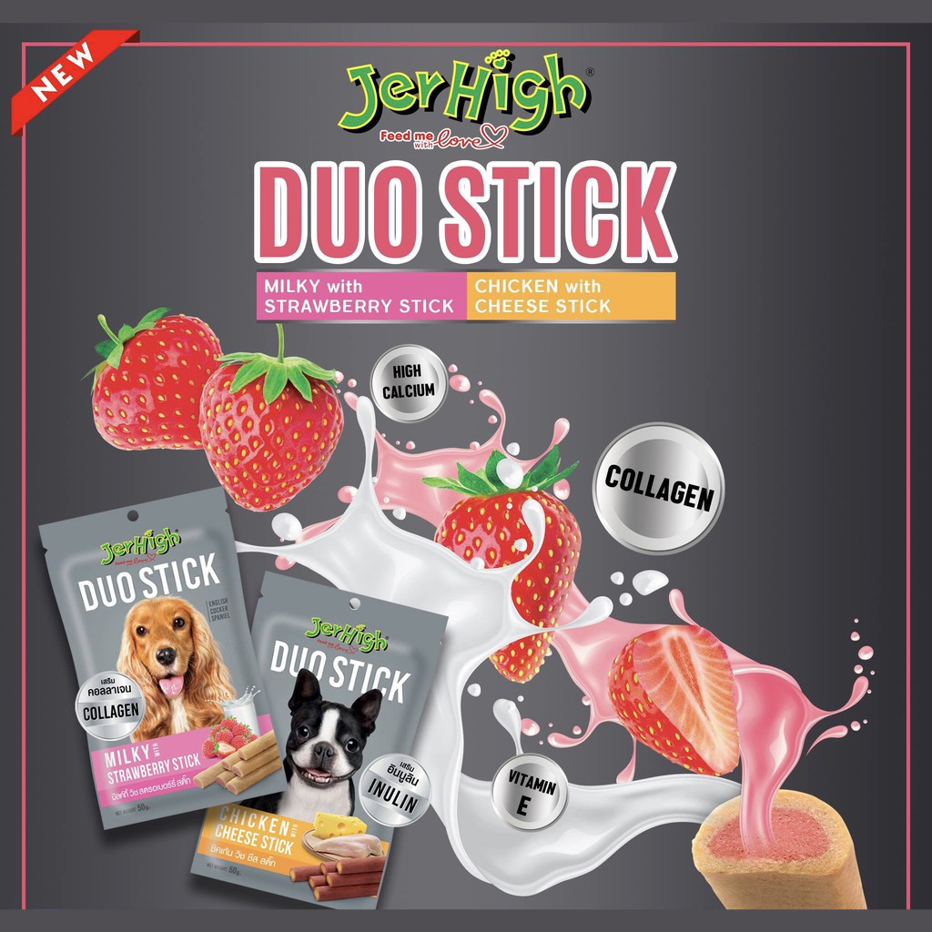 Bánh thưởng / Snack chó Jerhigh Duo-Stick 50g
