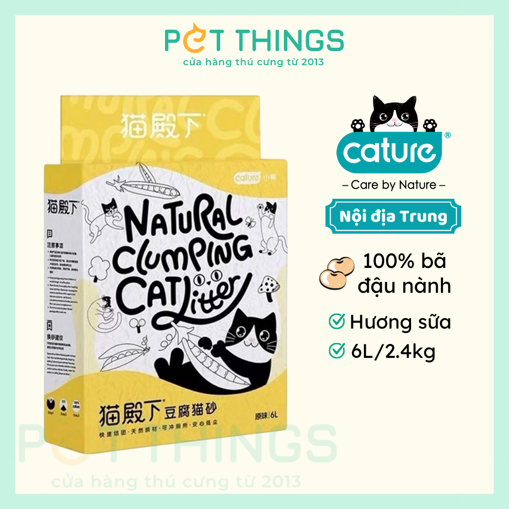 Cát Vệ Sinh Đậu Nành Cho Mèo Cature Tofu Cat Litter (nội địa Trung)