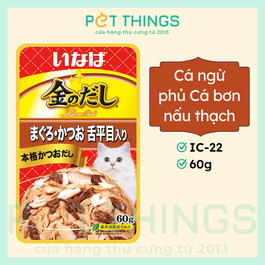 Pate Mèo Inaba Cá Ngừ & Cá Bơn 60g, IC-22