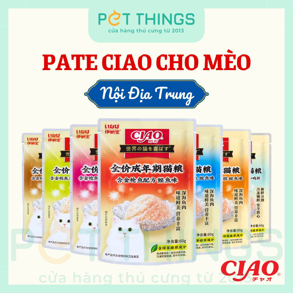 CIAO Nội Địa Trung - Pate Mèo Cá Ngừ 60g (Chính Hãng CIAO)