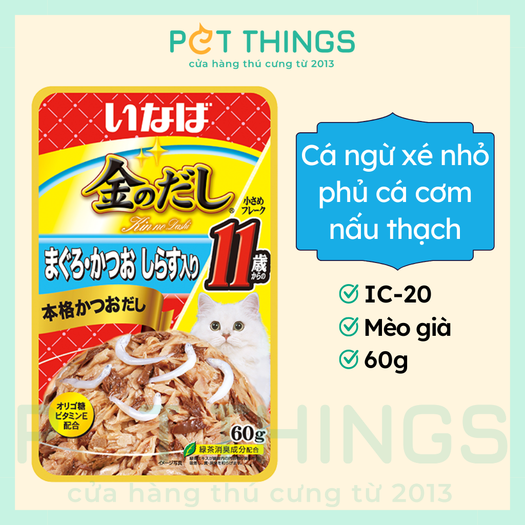 Pate Mèo Già trên 11 tuổi Inaba Cá Ngừ & Cá Cơm 60g, IC-20