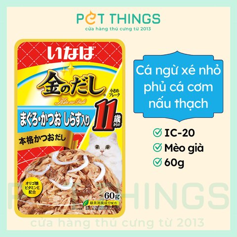 Pate Mèo Già trên 11 tuổi Inaba Cá Ngừ & Cá Cơm 60g, IC-20