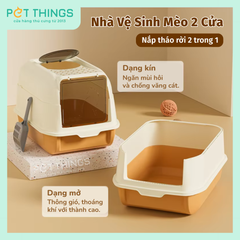 Nhà Vệ Sinh 2 Cửa Với Nắp Tháo Rời 2 trong 1, 51*36*34CM