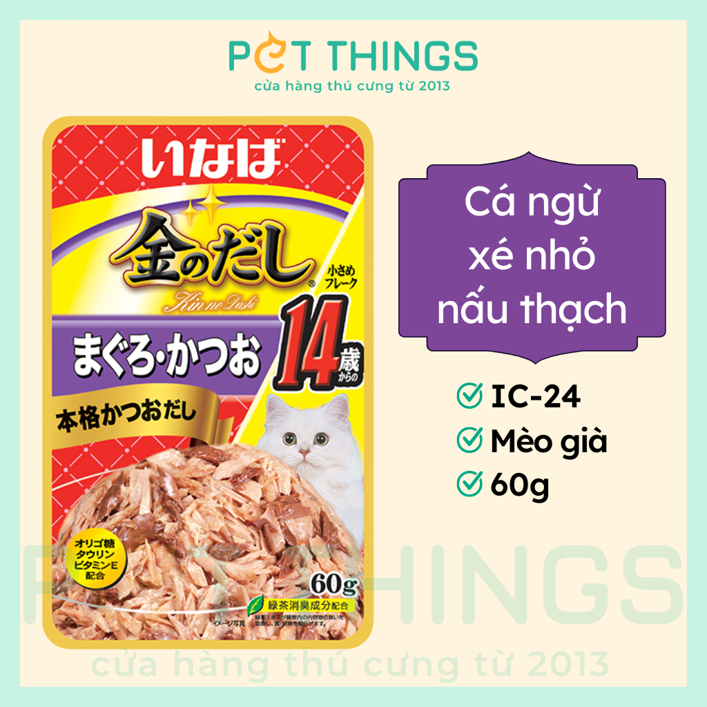 Pate Mèo Già trên 11 tuổi Inaba Cá Ngừ Xé Nhỏ 60g, IC-24