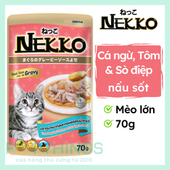 Pate mèo Nekko Tuna topping Shrimp & Scallop in gravy 70g