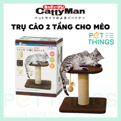 CattyMan Trụ Cào Móng 2 Tầng Cho Mèo