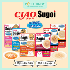 Thức Ăn Ướt CIAO Sugoi Prebiotics Pate Bổ Sung Lợi Khuẩn Cho Mèo, Gói 40g
