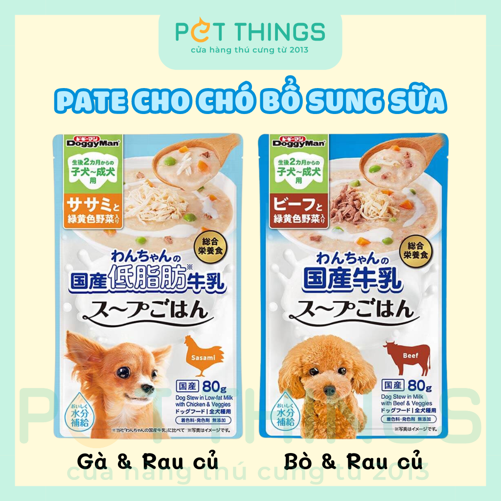 Pate Chó Bổ Sung Sữa DoggyMan Stew in Milk 80g