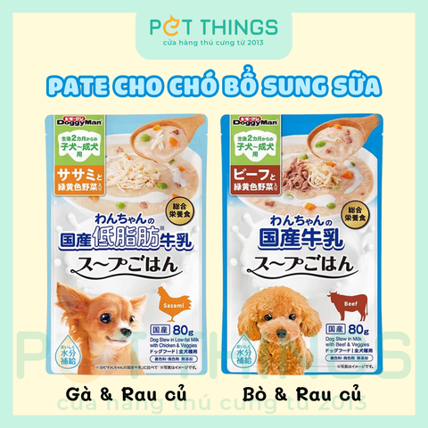 Pate Chó Bổ Sung Sữa DoggyMan Stew in Milk 80g