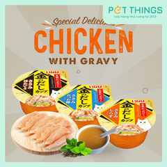 Thức Ăn Ướt / Pate Mèo INABA CUP Gà Nấu Sốt 70g