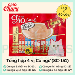 Súp Thưởng Cho Mèo CIAO Churu SC-131 Tuna Variety Series I 14gx40pcs
