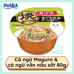 Pate mèo Inaba Cup IMC-103 white tuna 80g