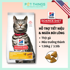 Thức Ăn Hạt Hill's Science Diet Urinary & Hairball Control Hỗ Trợ Tiết Niệu & Búi Lông Cho Mèo Trưởng Thành