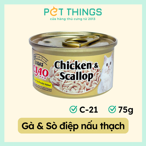 Pate cho mèo CIAO C-21 Chicken Fillet and Scallop in jelly 75g