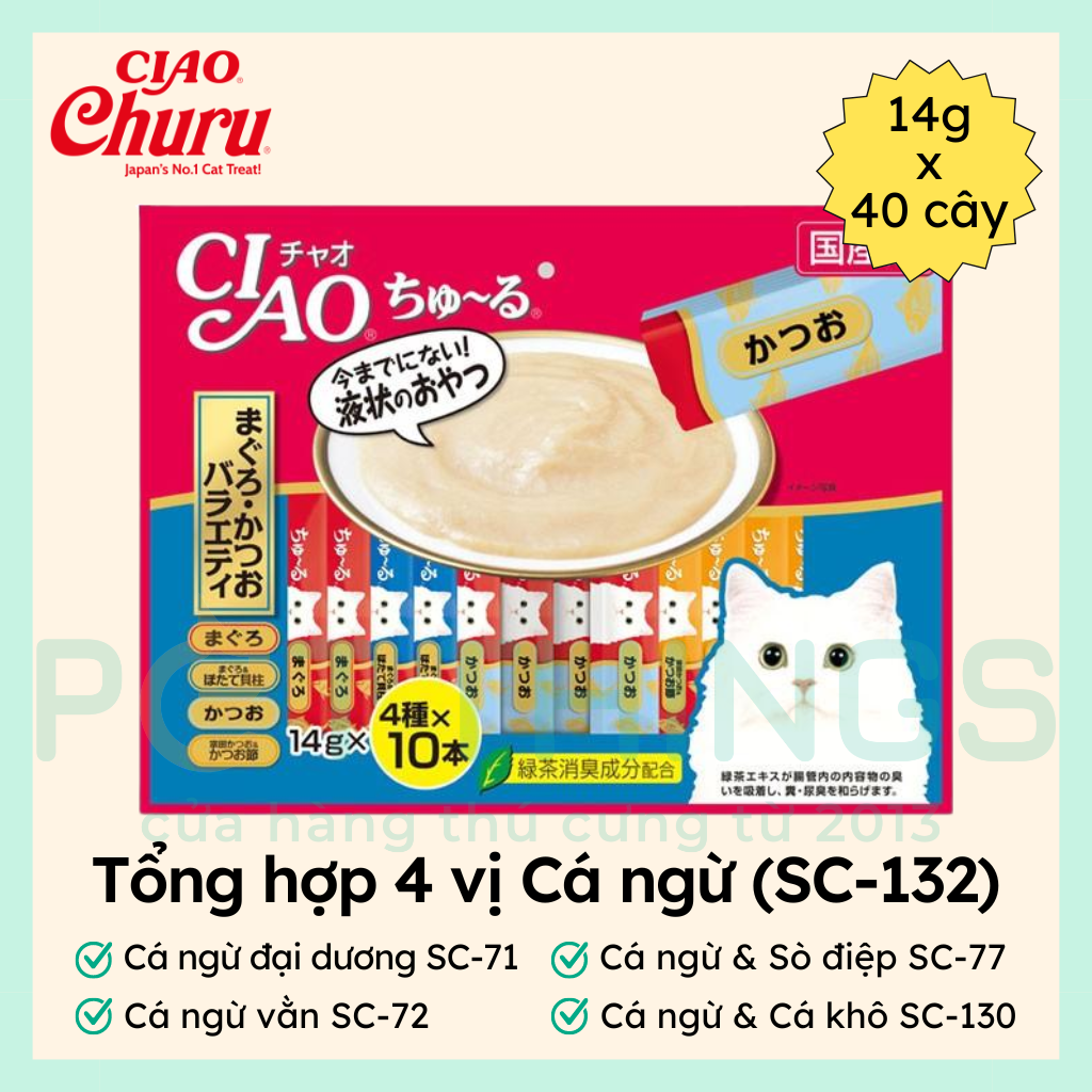 Súp Thưởng Cho Mèo CIAO Churu SC-132 Tuna Variety Series II 14gx40pcs