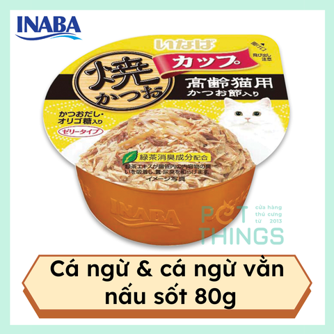 Pate mèo Inaba IMC-104 Tuna 80g