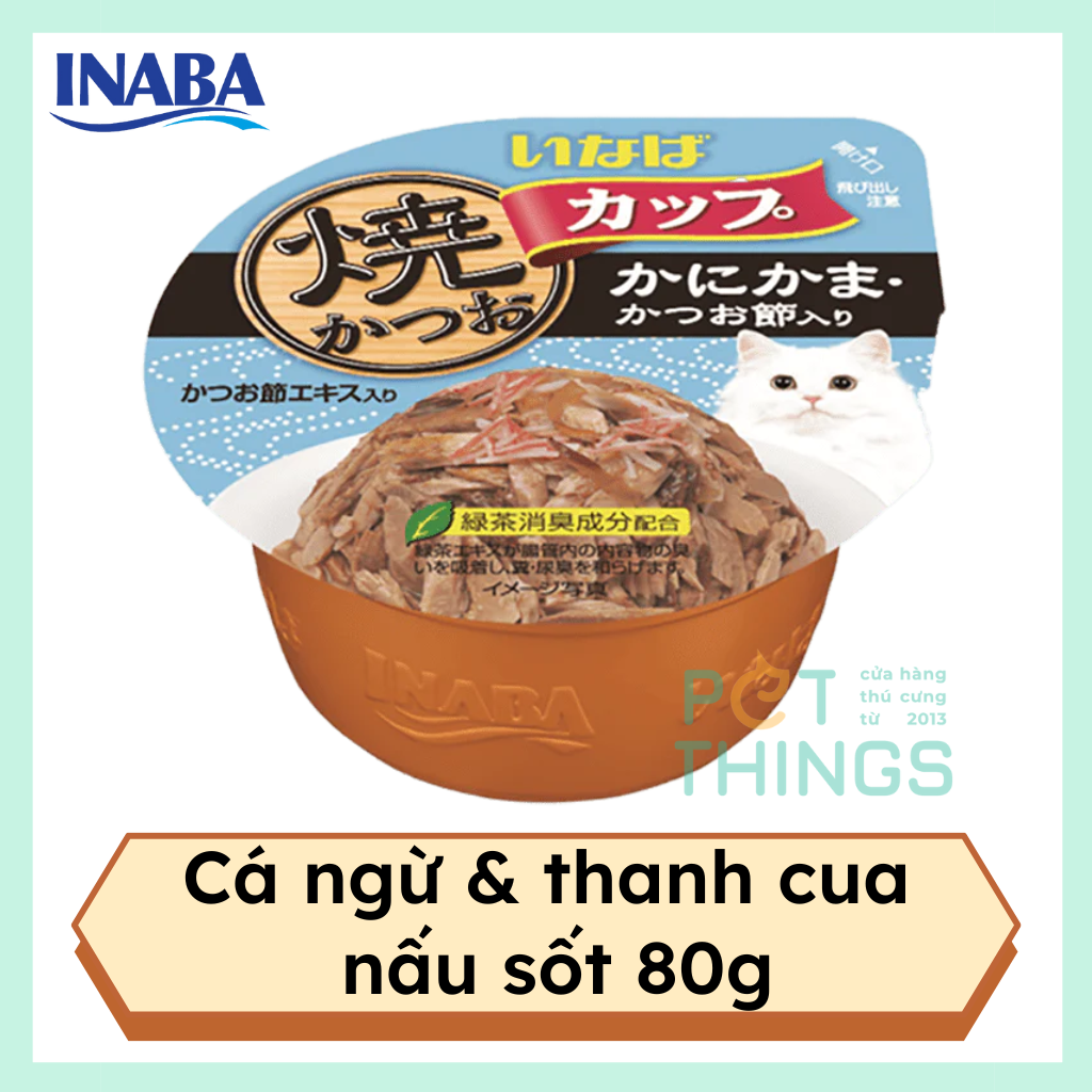 Pate mèo Inaba IMC-102 Tuna & crab 80g