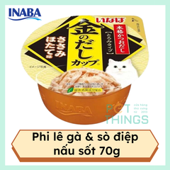 Pate mèo Inaba IMC-146 Sốt Philê Gà & Sò điệp 70g