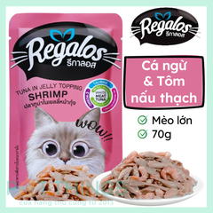 Pate mèo Regalos Cat Food 70g Tuna topping Shrimp in Jelly