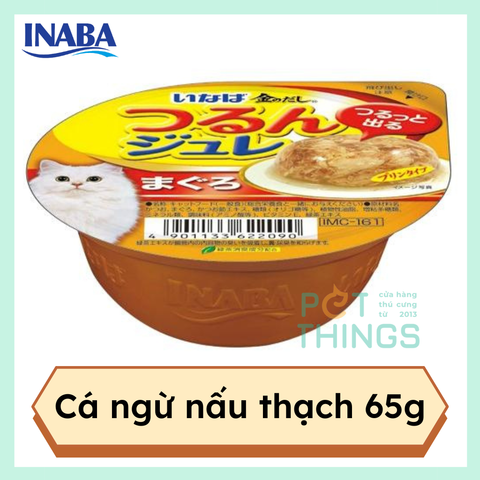 Pate mèo Inaba IMC-161 Tuna Flake Jelly 65g
