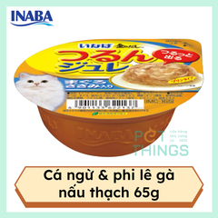 Pate mèo Inaba IMC-165 Tuna Flake wt Chicken Fillet Jelly 65g