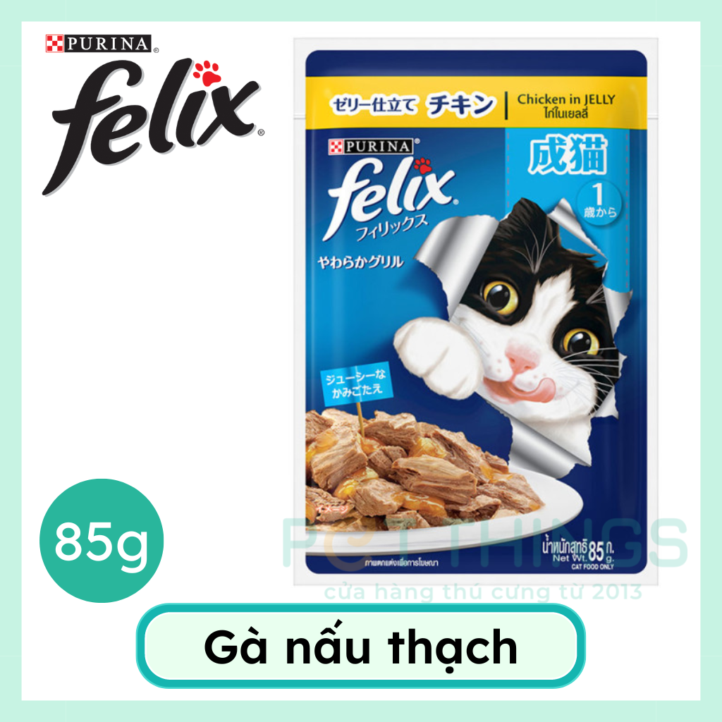 Pate Mèo Felix Gà nấu thạch Chicken in Jelly 85g