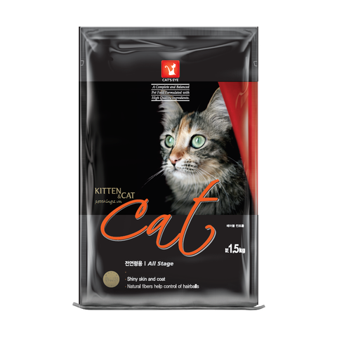 Cat's eye Kitten & Cat thức ăn hạt cho mèo mọi độ tuổi