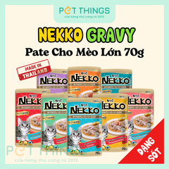 Pate NEKKO ADULT Dạng Sốt Cho Mèo Trưởng Thành 70g