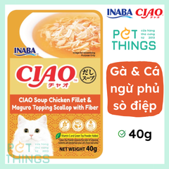 Pate mèo / Thức ăn ướt CIAO IC-216 Súp Gà và Cá ngừ phủ cá bào 40g
