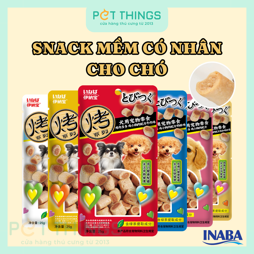 Bánh Thưởng Mềm Từ Ức Gà INABA Duo Cho Chó 25g
