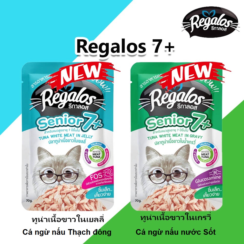 Pate mèo Regalos Cat Food 70g Senior 7+ Tuna white meat