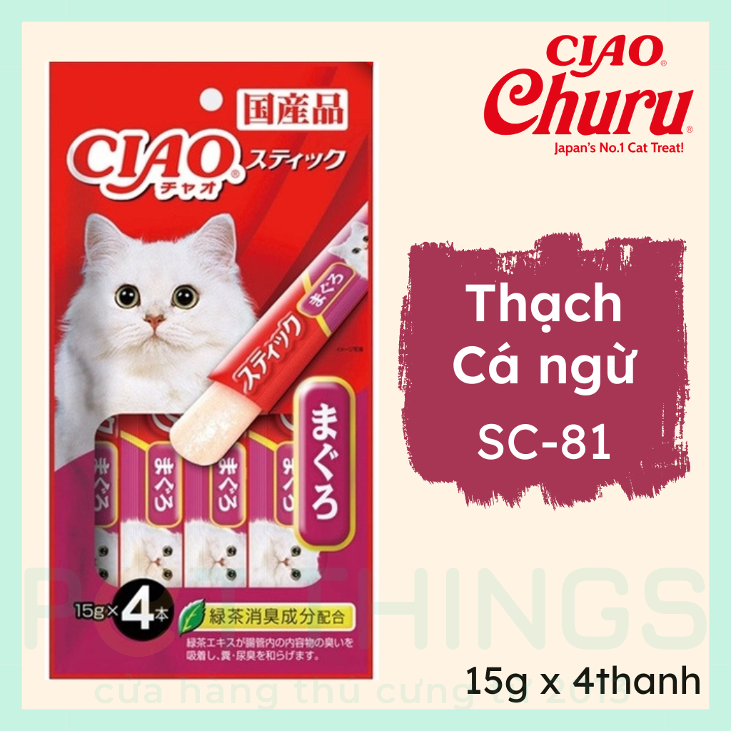 Súp Thưởng Cho Mèo CIAO Churu SC-81 Tuna In Jelly 15gx4