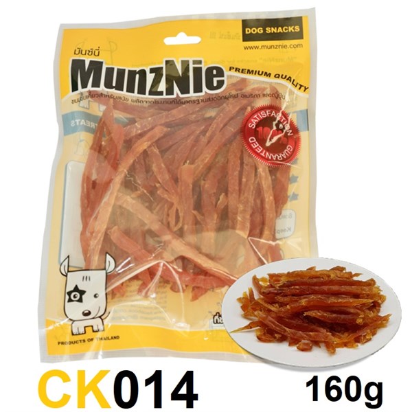 Munznie CK014 Gà Jerky sấy sợi 160g