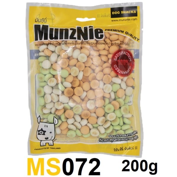 Munznie MS072 Bánh quy mix vị cho chó 200g