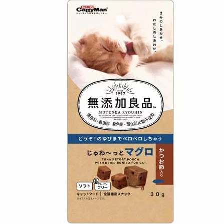 Cattyman Snack viên cá ngừ tuna cho mèo