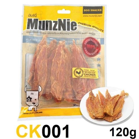 Munznie CK001 Gà sấy khô 120g