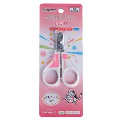 Kềm cắt móng mèo Cattyman Cat Claw Scissors CC-78