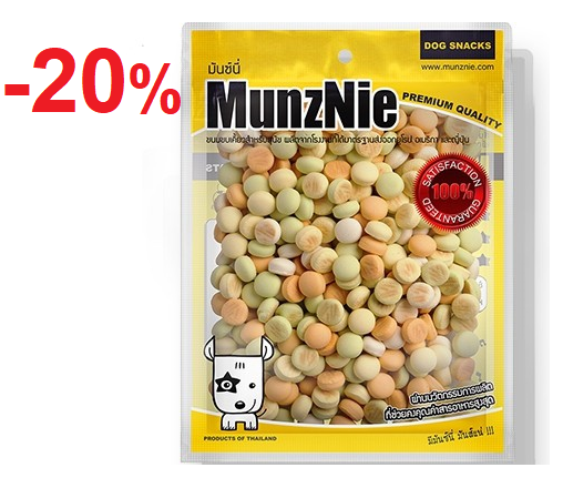 SALE 20% Munznie MS072 Bánh quy mix vị cho chó 200g