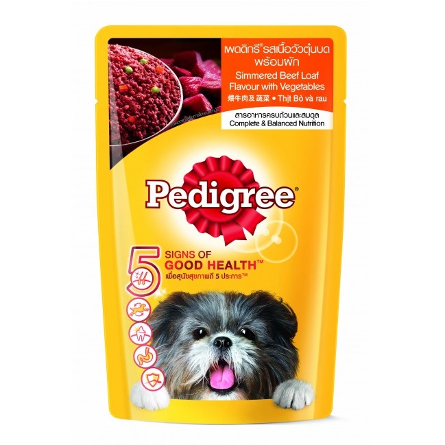 Pedigree Simmered Beef Loaf with Vegetables 130g