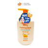 Bọt tắm gội em bé Wesser 500ml (Nhập khẩu Hàn Quốc)