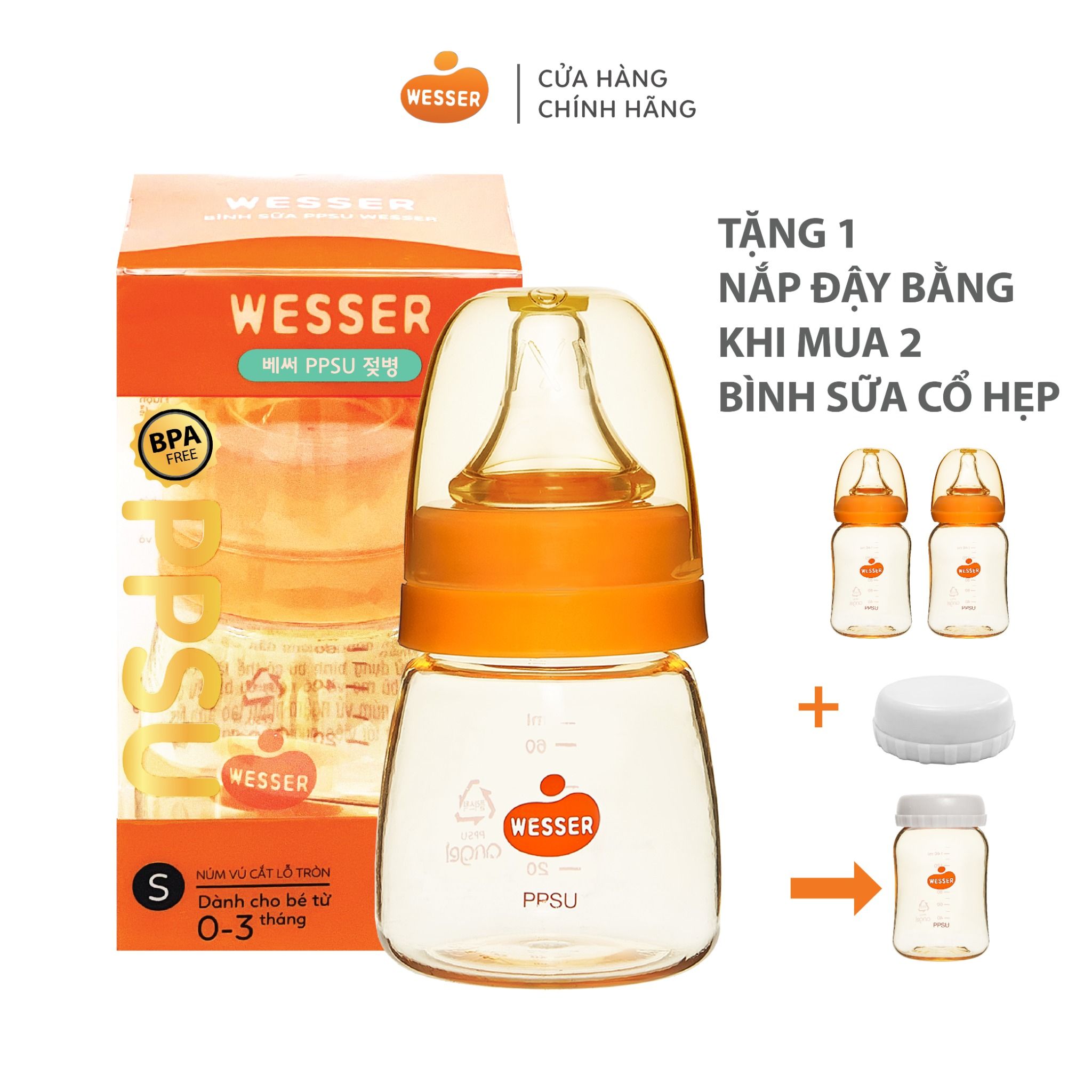 Bình sữa Wesser PPSU 60ml