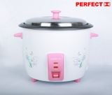  NỒI CƠM ĐIỆN PERFECT PF-CR22 